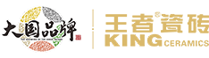 长期公开精准单双