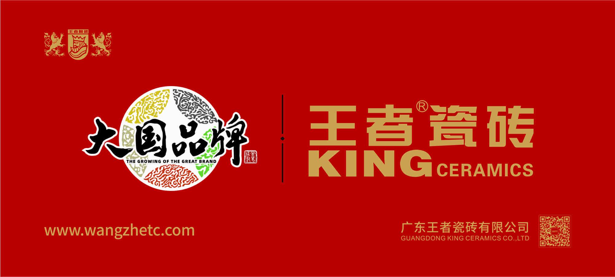 长期公开精准单双