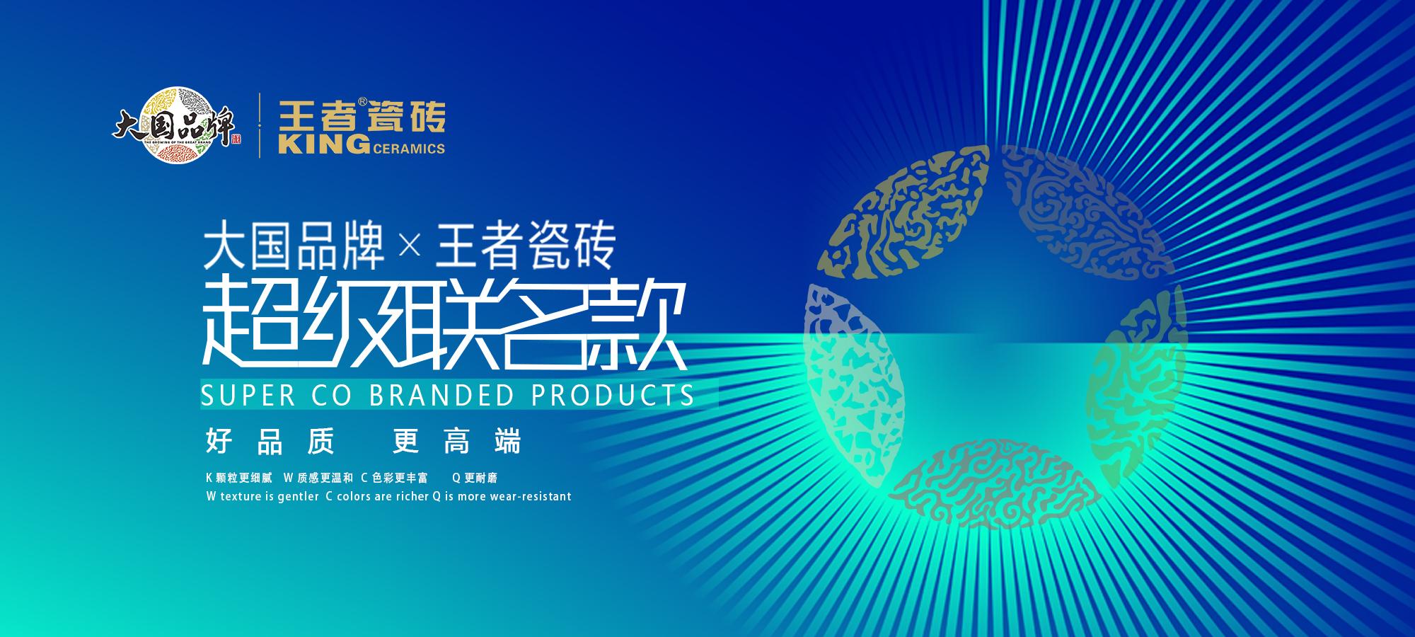 长期公开精准单双