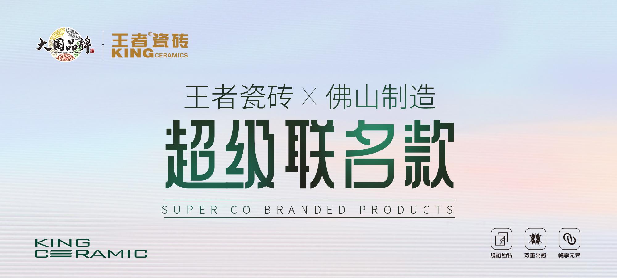 长期公开精准单双