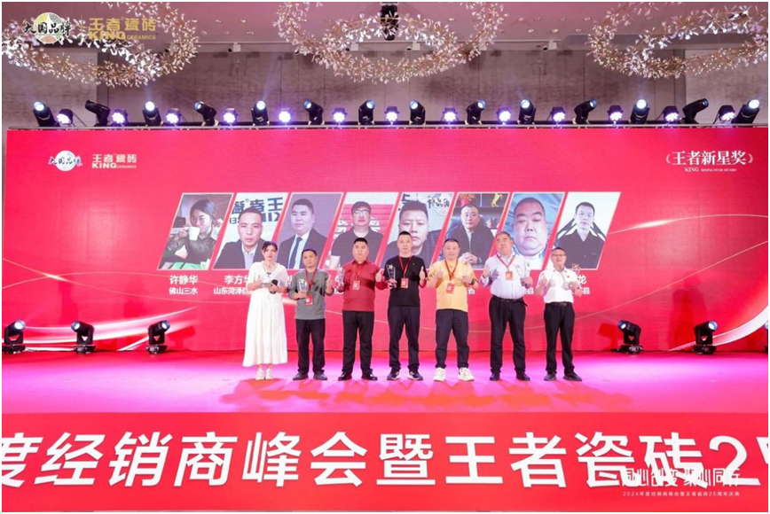 长期公开精准单双