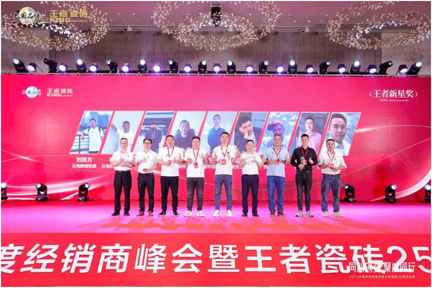 长期公开精准单双