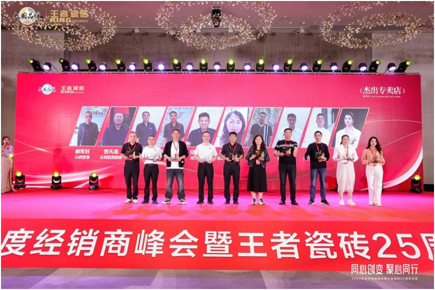 长期公开精准单双