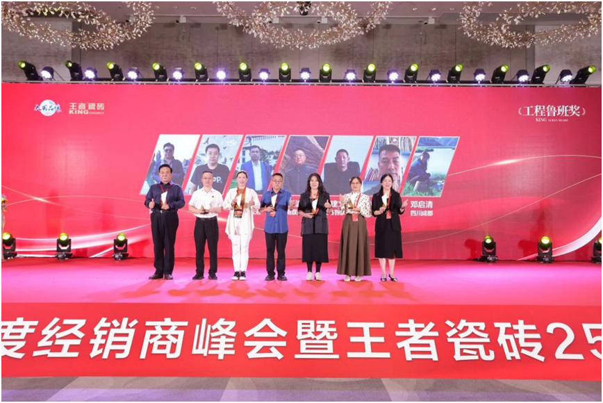长期公开精准单双