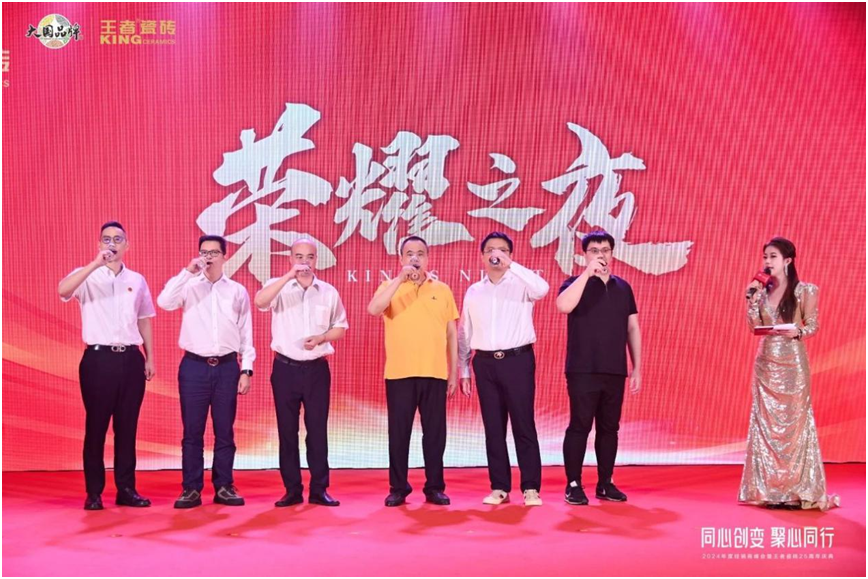 长期公开精准单双
